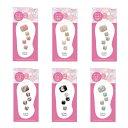 STソニックジェリス ミニッツサロンジェルシール(足用) ネイルシール 足の爪 【メール便】