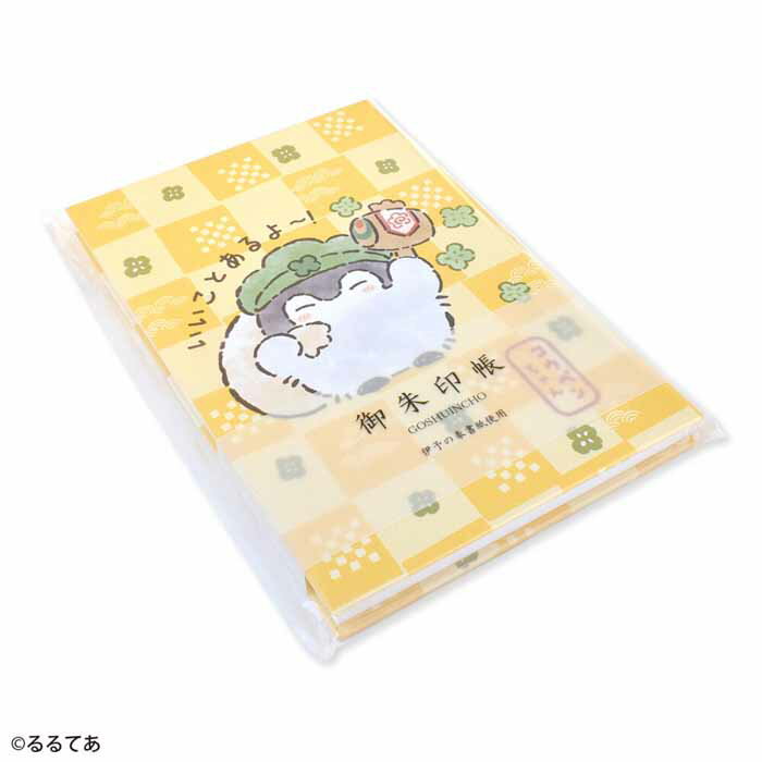 樂天商城 - コウペンちゃん 御朱印帳 五穀豊穣 ST-TKPN0001 インバウンド 納経帳 スタンプ帳 ジャバラ 蛇腹式 朱印 朱印帳 ご朱印帳 集印帳 ご芳名帳 記念録帳 旅友帳 駅スタンプ 【メール便】
