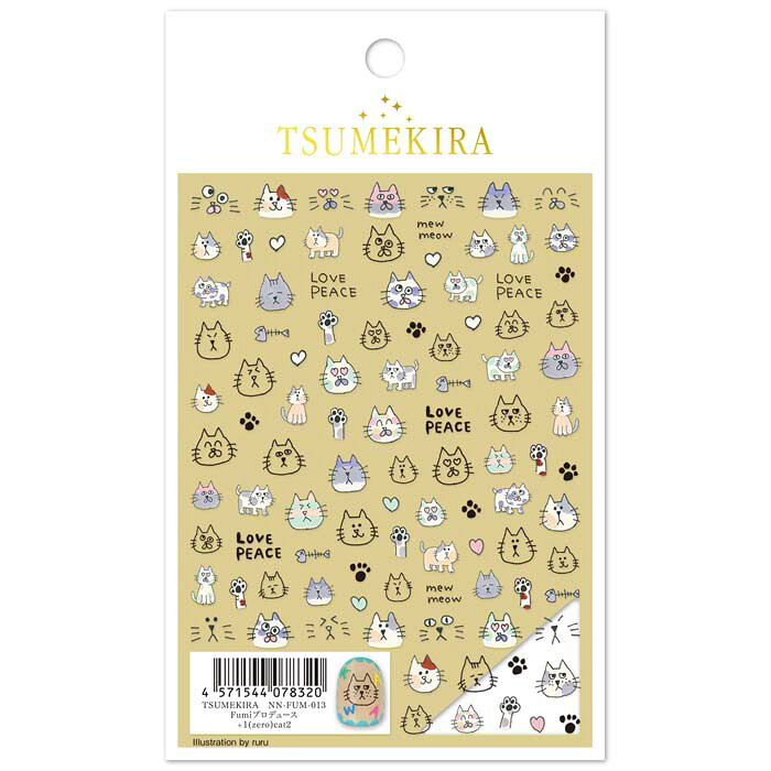 樂天商城 - TSUMEKIRA(ツメキラ) ネイルシール Fumiプロデュース +1(zero) cat2 NN-FUM-013 送料無料（普通郵便）