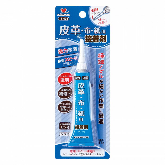 fk094igrjs皮革、布、紙、ゴム、ウレタンフォームなどの接着に。金属、木材、ガラスなどの素材と皮革、布、紙、ゴムの接着にも。革小物・アクセサリーなどの制作にオススメです。サイズ個装サイズ：2.3×6.5×18cm重量個装重量：29g成分スチレン・ブダジエンゴム有機溶剤仕様正味量17gヘラ付き掃除用ピン付き生産国日本