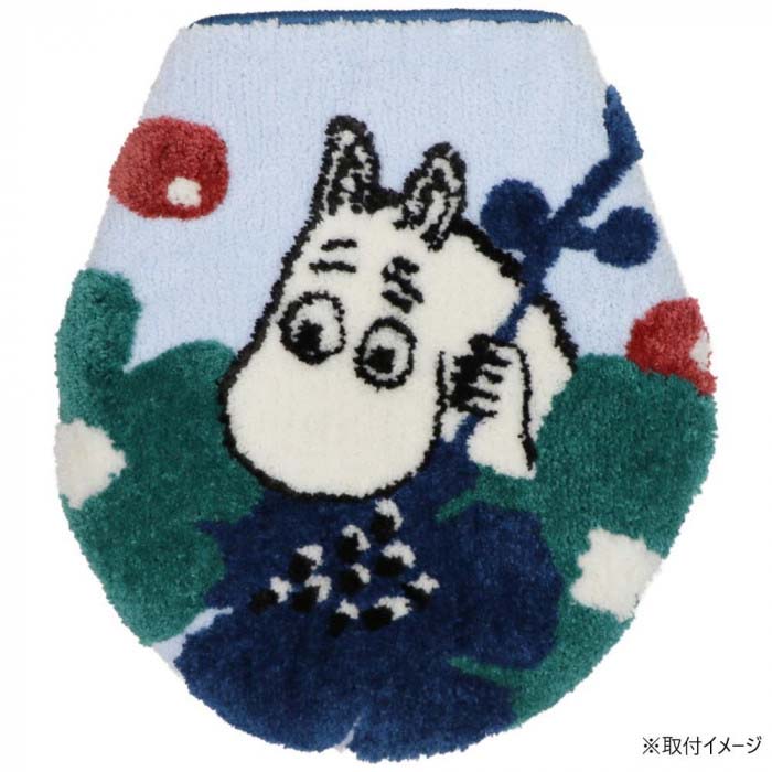 雑貨DEPOのペルホネン 兼用フタカバー ムーミン ヨコズナクリエーション｜アングル2