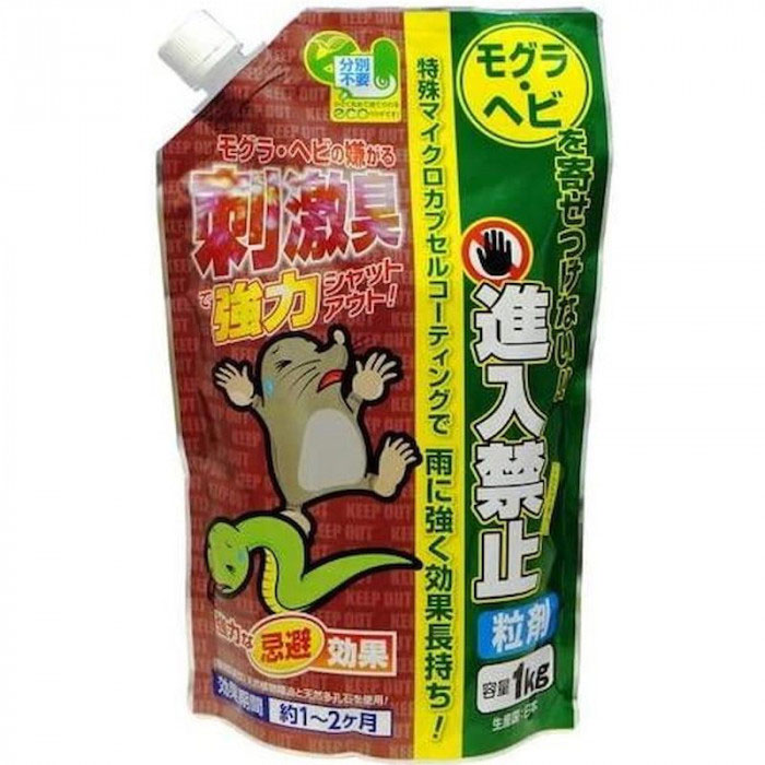 共福産業 ヘビ・モグラ進入禁止粒剤 1kg 畑 花壇 ガーデニング 害獣 駆除 寄せつけない