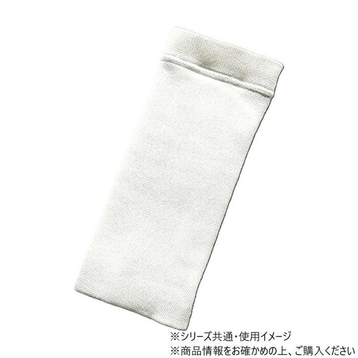 ほかの保温サポーターKoharuはこちらfk094igrjs着け心地にこだわった、肌にやさしいしく締めつけない保温サポーターです。1.蒸れにくいく、温もりキープ独自の凹凸編みによる空気層で通気性を高め、蒸れを軽減。二重編み構造が空気層を包み込み、心地よい温かさを保ちます。2.ストレスフリーなフィット感伸縮性のある編地が自然にフィットし、窮屈さを感じにくい設計。薄手だから動きを妨げず、膝裏のごわつきも抑えて快適に着用でいます。3.肌ざわりにこだわった素材使い表面は摩擦を抑えるレーヨンで衣服へのまとわりつきを防ぎます。内側は綿を採用し、やわらかい肌ざわりで日中・就寝時にも使いやすい使用です。【機能】肌に優しい綿を使用しているのに温かい。その秘密はあぜ編みにあり。あぜ編みとは、凹凸状態に編むことで沢山の空気層ができます。その層に空気を溜めると温かい、蒸れない特徴が生まれます。また、二重にすることで保温性を高め自然なぬくもりを持続します。サイズSサイズ、肘関節周径22〜25cm個装サイズ：13.5×1.0×23.0cm重量個装重量：30g素材・材質表地:テンセル、ポリエステル、ポリウレタン裏地:綿、ポリエステル、ポリウレタン仕様洗濯機・手洗い:可能タンブル乾燥:不可生産国日本