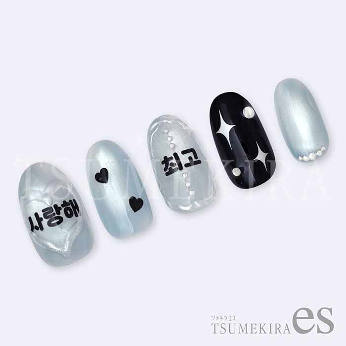 TSUMEKIRA(ツメキラ) ネイルシール 「es」 推し活ネイルシール ハングル ES-OSK-00...