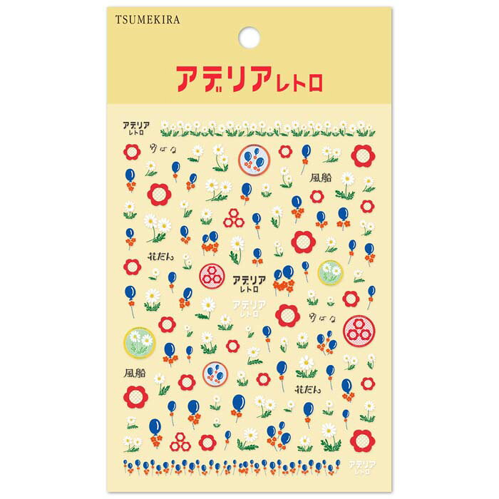 TSUMEKIRA(ツメキラ) ネイルシール アデリアレトロネイル Vol.3 NN-ADE-003 送料無...