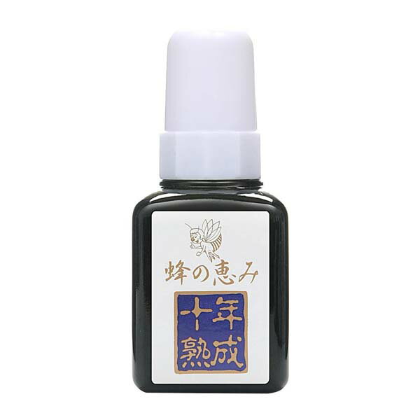 花粉対策 高品質プロポリス液 サンフローラ 蜂の恵み 十年熟成 120ml【送料無料】※同梱不可