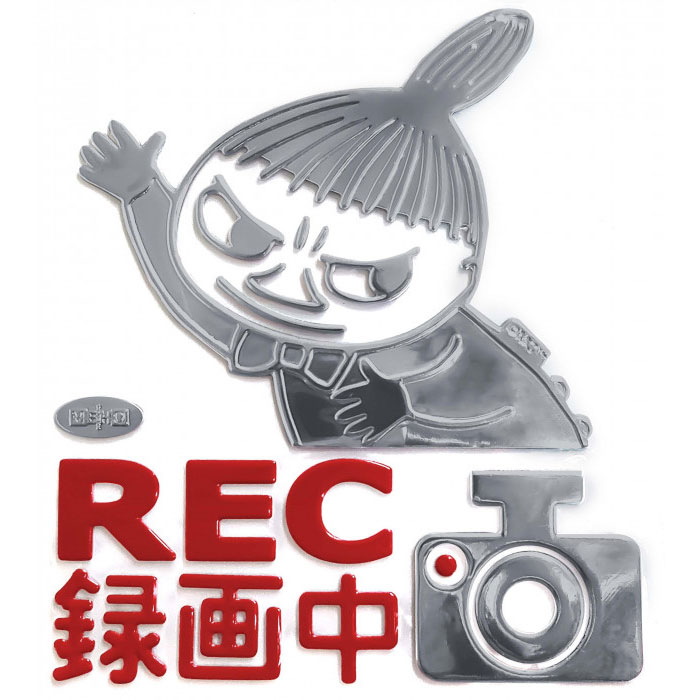 樂天商城 - MOOMIN ムーミン ドライブレコーダー エンブレムステッカー リトルミイ FS069 注意喚起 警告 シール 車体 防止 抑止 ドラレコ【メール便 送料無料】