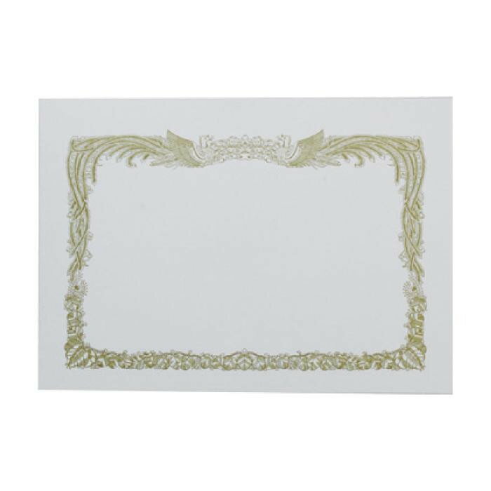 賞状用紙 A4 縦書き 10枚入・CS12-1