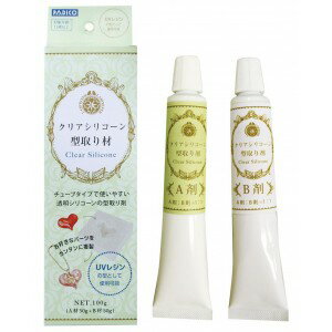 【楽天スーパーSALE_10%OFF】PADICO パジコ クリアシリコーン型取り材 404172