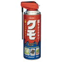 【楽天スーパーSALE_10%OFF】スーパークモジェット2Way 450ml イカリ消毒 くも 蜘蛛 クモ除け 駆除 卵 繁殖防止 阻止 害虫 対策