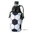 セトクラフト ペットボトルホルダー 保冷剤付き サッカーボール F23-0392 500ml缶対応 500mlペットボトル対応 ペットボトルケース ペットボトルカバー