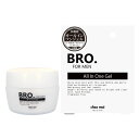 BRO.FOR MEN All In One Gel 男性用 メンズ オールインワンジェル 30g