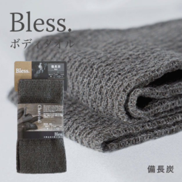 �ڳ�ŷ�����ѡ�SALE_10%OFF��ŷ���Ǻ�߿��͵���ȩ��ͥ����ˢΩ��˭���� Bless.�ܥǥ������� ��Ĺú ������ ��W25��D90cm �Τ����������� ...