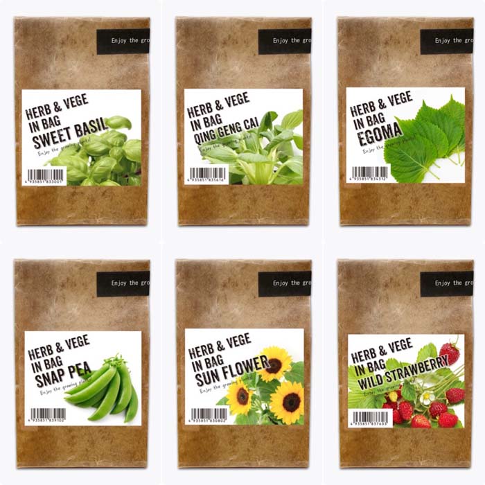 【栽培キット】ハーブや野菜を紙袋で育てるハーブ＆ベジインバッグ HERB & VEGE IN...