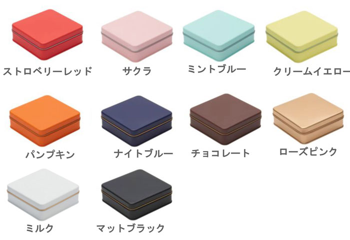 �ڳ�ŷ�����ѡ�SALE_10%OFF�ۥ������������1 122��122�߹⤵43mm ���顼 �֥ꥭ�� ������ ������ ��Ǽ �������ޥ����ڥʥ������