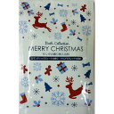 【SG】入浴剤 クリスマス・サンタの贈り物 入浴料 日本製 500個セット/100個セット/10個セット/1個