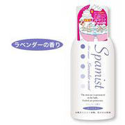 ��SG�ۥ��ѥߥ��� ��٥�����ι��ʻȤ����꥿���ס�/������ ���۽���� �Х����å� ������ ��� ˧�� ����Ϥ �ߥ��� �Ἴ �Х��롼��