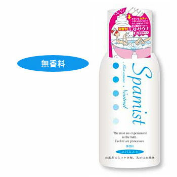 ��SG�ۥ��ѥߥ��� ̵�����ʻȤ����꥿���ס�/������ ���۽���� �Х����å� ����Ϥ �ߥ��� �Ἴ �Х��롼��