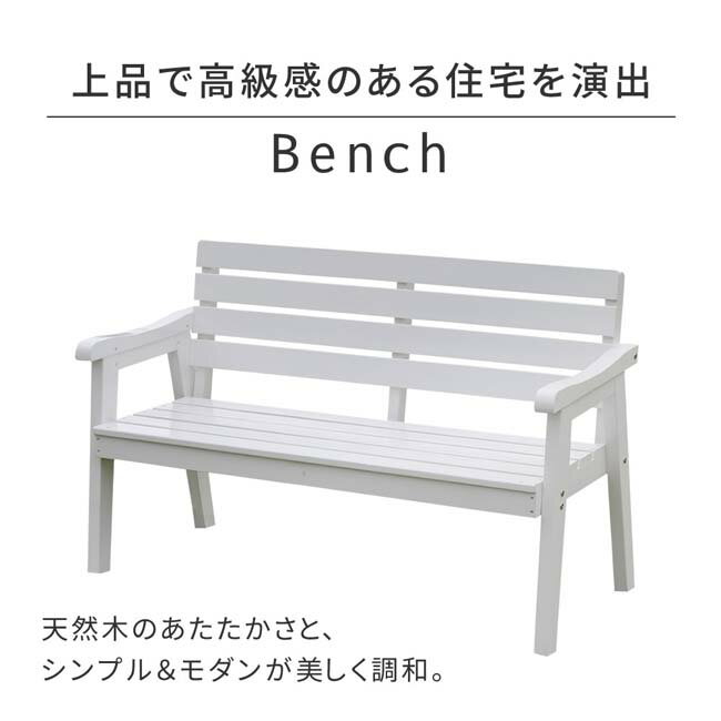 �ڳ�ŷ�����ѡ�SALE_10%OFF��ŷ�������٥�� ��130 ��Elan�סʥ����� EL-130 ���� ���å� ���� ���� 130cm 120cm ����� 2�� �����ǥ� ������� ���襤�� �� �ػ� ������ �٥�� �����ǥ�٥�� �� �٥��� �ۥ磻�� ���졼