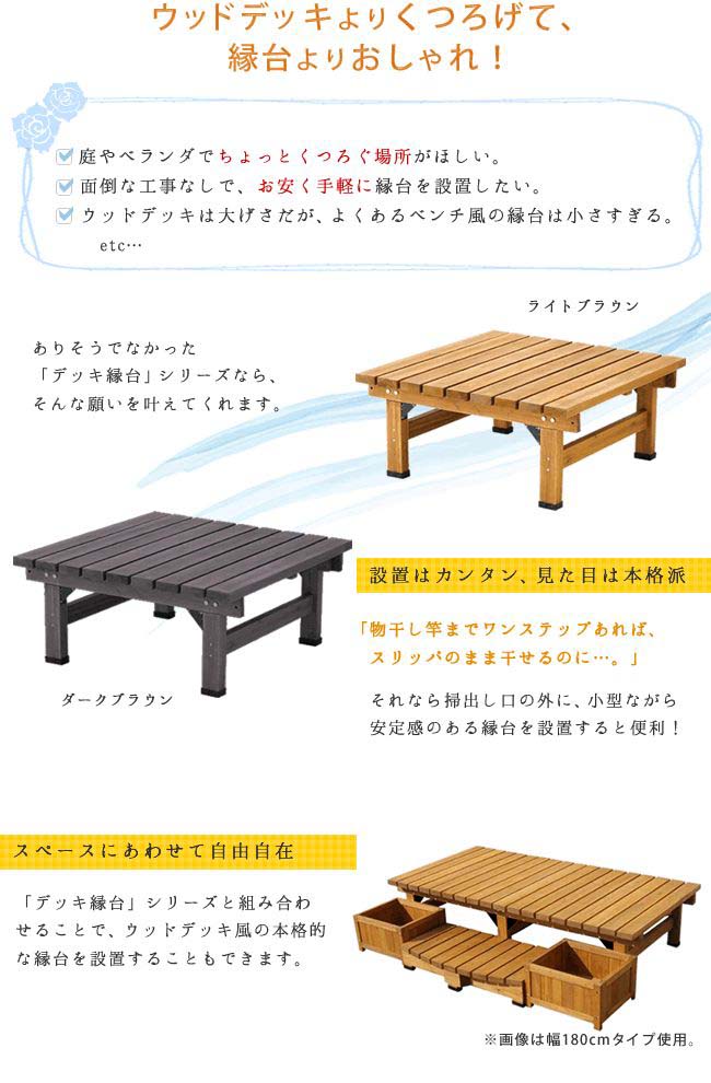 �ǥå����� 90��90������̵�� ���� ���ƥå� ŷ������ ���åɥǥå� �����ǥ�٥�� �����ǥ������ ����