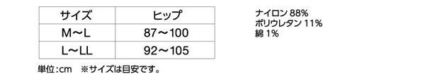 thum2