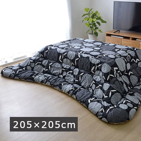 こたつ布団 正方形 国産 掛け単品 植物 ブラック 約205×205cm 6柄シリーズ【送料無料】※同梱不可 こたつ布団 正方形 国産 掛け単品 植物 ブラック 約205×205cm 6柄シリーズ【送料無料】※同梱不可