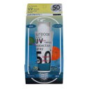 park UVスプレー 70g パーク 日焼け止めスプレー UVカットスプレー SPF50+PA++++ 紫外線対策 アウトドア 外出 通勤 通学