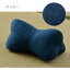 ほね枕 足枕 ネイビー 寝具 枕 くつろぐ もっちり 機能性 お昼寝 低反発チップ パイプ 日本製 約35×17cm