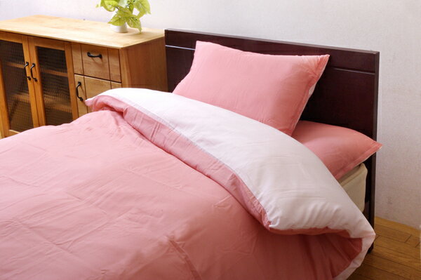 【楽天スーパーSALE_10%OFF】リバD掛カバーIT ピンク 掛け布団カバー ダブルロング 寝具 無地 リバーシブル ピンク/ライトピンク 約190×210cm