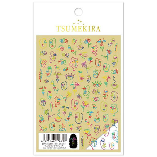 TSUMEKIRA(ツメキラ) ネイルシール SANZOUプロデュース One stroke writing colorful NN-SNZ-011 薄い しなやか 高品質 送料無料(普通郵便) TSUMEKIRA(ツメキラ) ネイルシール SANZOUプロデュース One stroke writing colorful NN-SNZ-011 薄い しなやか 高品質 送料無料(普通郵便)