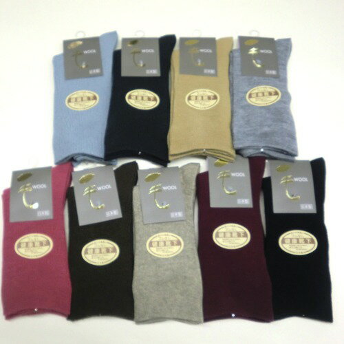 メーカー直送のため代引き・同梱はご利用になれません。商品名に【WG】の記載のある商品とは1件分の送料で同梱可能です。それ以外の商品をご注文の場合は別途送料が発生いたします。足首の嫌な締め付け感を開放してくれるゴムナシゆったりソックスです。ゆ...