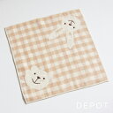 PRISTINE ガーゼ タオル 日本製 オーガニックコットン100% ハンカチ うさぎ クマ キャラクター 22×22cm ギフト プレゼント 出産祝い 出産準備品
