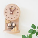 シャンブル 振り子時計 CHAMBRE BC PENDULUM CLOCK WALNUT CH-051WN 静か 音がしない 木製 クロック 壁掛け時計 おしゃれ 壁掛け時計 静音 兼用 レトロ モダン 振り子 日本製 置き時計 スクエア型 ウッド ウォールクロック インテリア アンティーク 新生活 引っ越し