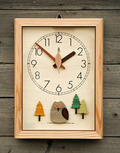 おしゃれな時計 KICORI 森の電波時計（フクロウ振子） k155 （木製 とけい ウッドクロック キコリ 新築祝い 壁掛け時計 ギフト インテリア 日本製 国産） 児童館