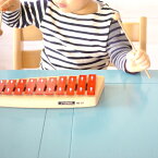 ゾノア社 メタルフォンG10（鉄琴 音の出るおもちゃ ドイツ製 変調可能 楽器のおもちゃ） 児童館
