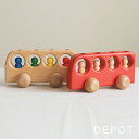 ケラー社 4人のりバス 白木