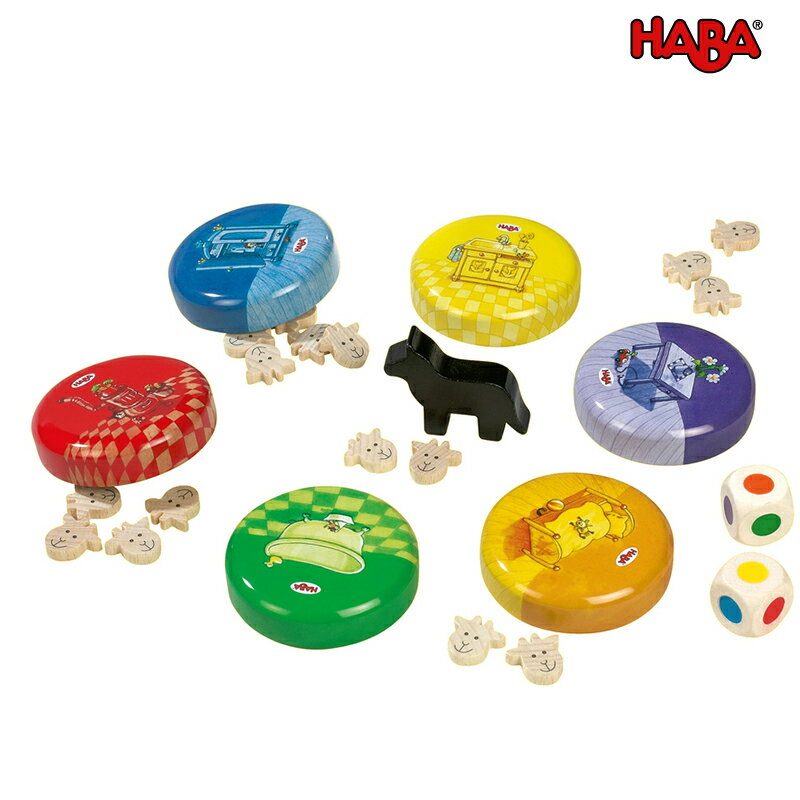HABA ハバ社 ボードゲーム 子やぎのかくれんぼ ドイツ製 （知育玩具 木のおもちゃ 木製 パーティーゲーム オオカミと七匹のやぎ） 児童館 アナログゲームのサムネイル