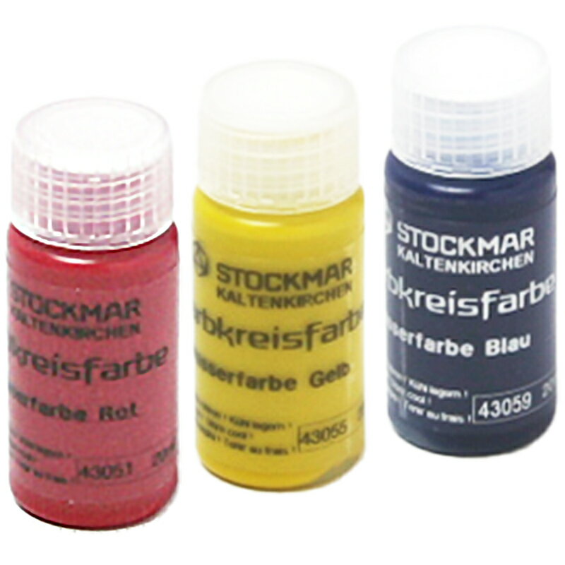STOCKMAR シュトックマー ドイツ製 透明 水彩 絵の具 三原色 ゲーテカラーセット 20ml×3本 2歳+(絵具 3色 知育玩具 趣味 文房具 お絵描き