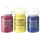 STOCKMAR シュトックマー ドイツ製 透明 水彩絵具 単色 50ml 2歳 (01洋紅色 05レモンイエロー 10ウルトラマリンブルー) 児童館