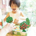 ラベンスバーガー ボードゲーム りんごゲーム ドイツ　 4才〜 児童館