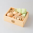 山のくじら舎 出産祝い 小さなままごとセット (木のおもちゃ 誕生日 プレゼント 男の子 女の子 ギフト 日本製 国産 檜 ヒノキ 木製)