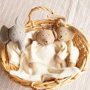 赤ちゃんが泣き止む ほおずり人形 うさぎ くま ぞう (ドイツ製 ねんね 布おもちゃ 出産祝い 寝かしつけ ぬいぐるみ 安心安全のオーガニックコットンで編んだ お人形さん ナンフェン社)