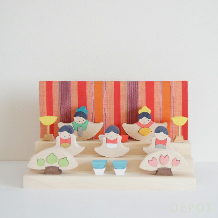 小黒三郎 ひな人形 【 銀杏円びな 三段飾り ( 普通垂幕 ) 】 国産 手作り 雛人形 コンパクト お雛様 木製 組み木 かわいい おしゃれ ひな祭り 節句 桃の節句 女の子 ひなまつり 卓上 木のおもちゃ 誕生日 出産祝い ギフト プレゼント 遊プラン KH410