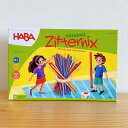 HABA ハバ社 バランスゲーム スティッキー 2～4人プレイ 6歳+ ドイツ製（ZITTERNX 知育玩具 育脳 木のおもちゃ 木製 男の子 女の子 プレゼント 誕生日 宮内庁） 児童館 2