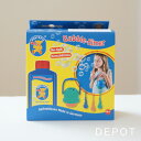 PUSTEFIX バブルバケツ シャボン液 250ml ドイツ はじめてのシャボン玉 安心 安全 プレゼント 子供 男の子 女の子 ギフト 誕生日 プステフィッ...