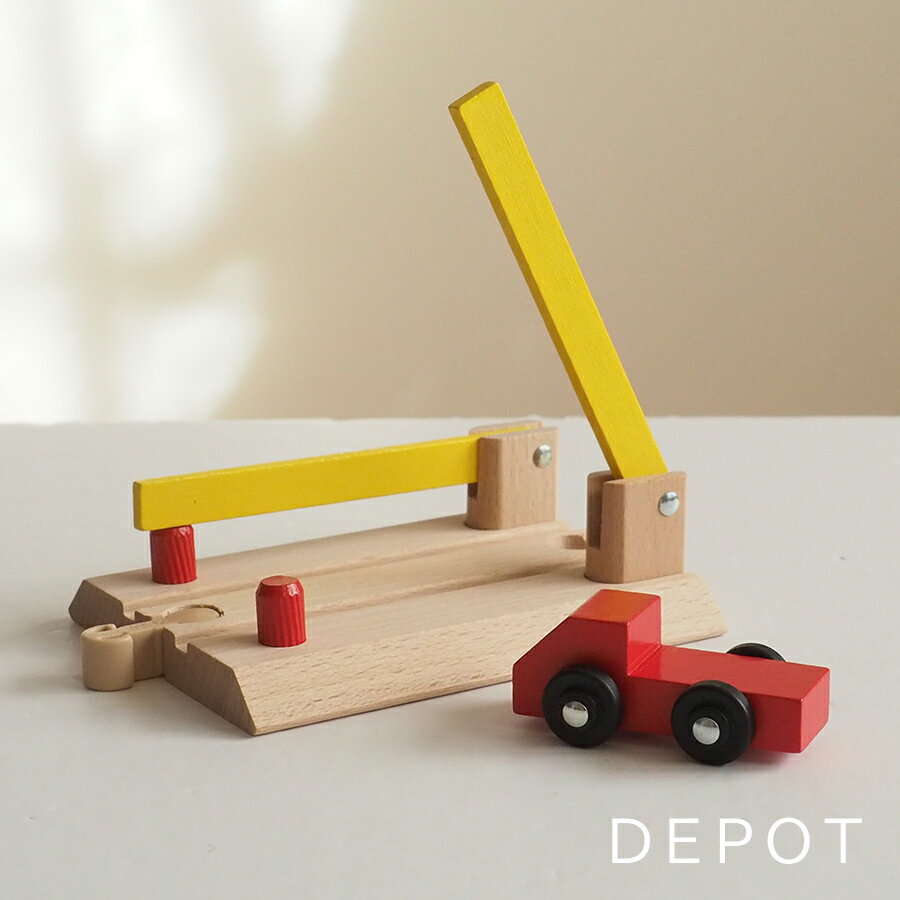 MICKI ミッキー社 踏み切りとトラック レール 線路 トラック 木のおもちゃ 木製 おもちゃ 玩具 車 汽車..