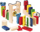 HABA ハバ アニマルドミノレース 送料無料(木のおもちゃ 木製 積み木 つみき 知育玩具 ギフト 誕生日プレゼント 男の子 女の子)