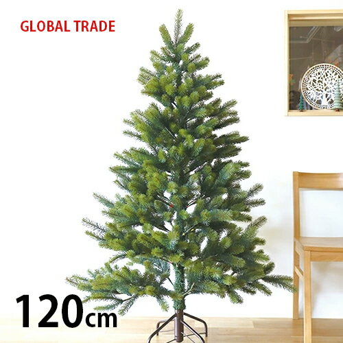 ̲ʡ RS GLOBAL TRADE 120cmꥹޥĥ꡼͢ʡ RSХȥ졼ɼ ĥȥĥ꡼ ̵ Ǽ դ Xmasĥ꡼ ܳ ̲ PLASTIFLOR