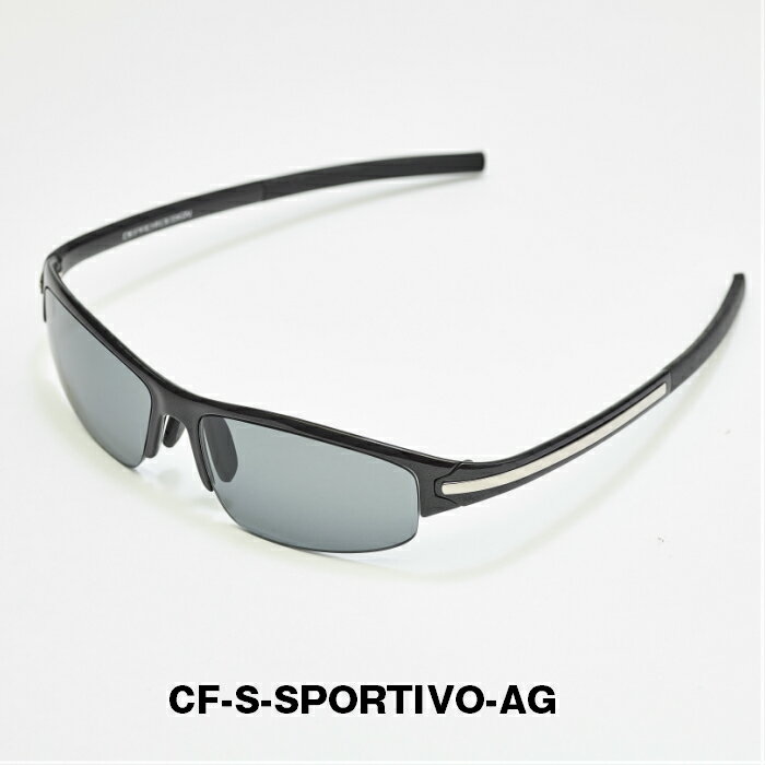 DEPRODESIGNACTIVEGLASSES/DDG/001ݡĥ󥰥饹󥰥饹ѥեåѥɥ饤ѥǥץǥᥤɥ󥸥ѥ155WX165DX38H(mm)