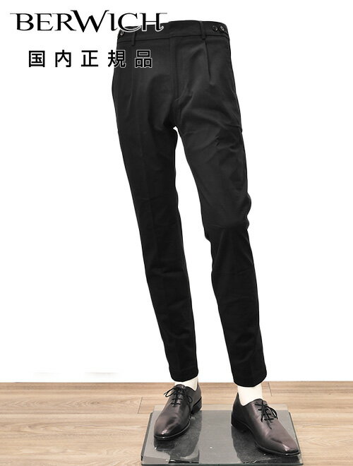ベルウィッチ　　BERWICH チノスラックス メンズ ベルト BERTO ストレッチコットンパンツ ブラック 黒 1プリーツ シャーリング仕様 サイドアジャスター釦 国内正規品 オクテット